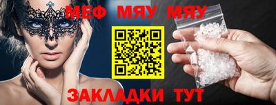mdpv Пушкино