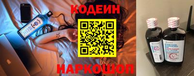 экстази Пугачёв