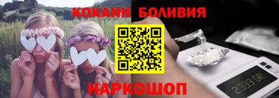 сатива Пыть-Ях
