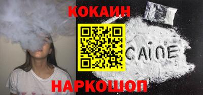 мдма Партизанск