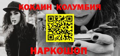 mdpv Пушкино
