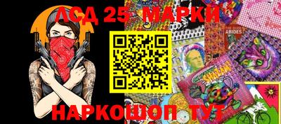 MDMA Premium VHQ Пенза