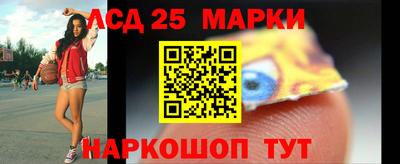 экстази Пугачёв