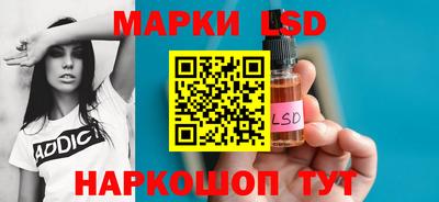 mdpv Пушкино