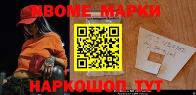 MDMA Premium VHQ Пенза