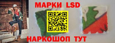 сатива Пыть-Ях