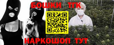 mdpv Пушкино