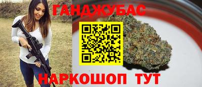 мдма Первоуральск