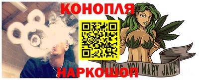 mdpv Пушкино