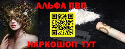 мдма Первоуральск