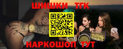 MDMA Premium VHQ Пенза