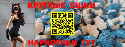 MDMA Premium VHQ Пенза