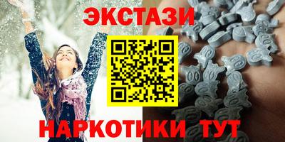 mdpv Пушкино