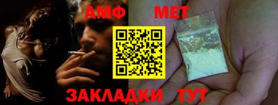 мдма Первоуральск