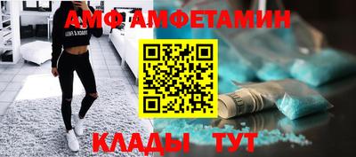 mdpv Пушкино