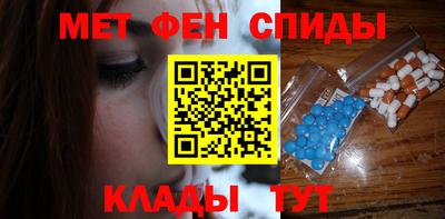 сатива Пыть-Ях