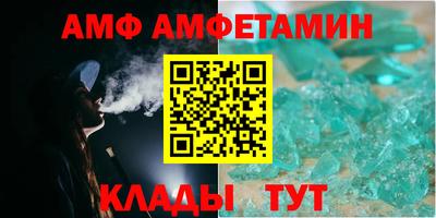 mdpv Пушкино