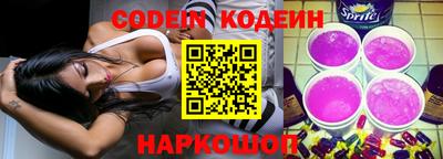 mdpv Пушкино