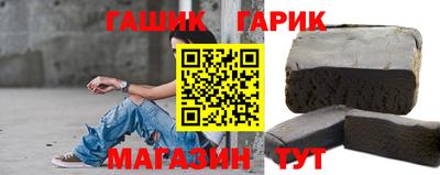 экстази Пугачёв