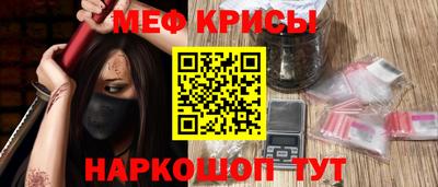 mdpv Пушкино