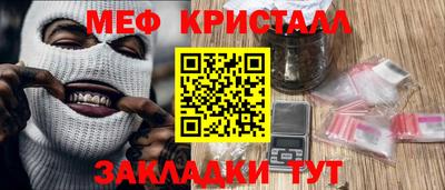 экстази Пугачёв