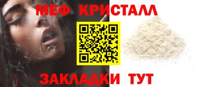 экстази Пугачёв