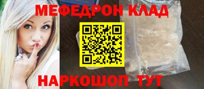 экстази Пугачёв