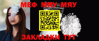 мдма Первоуральск
